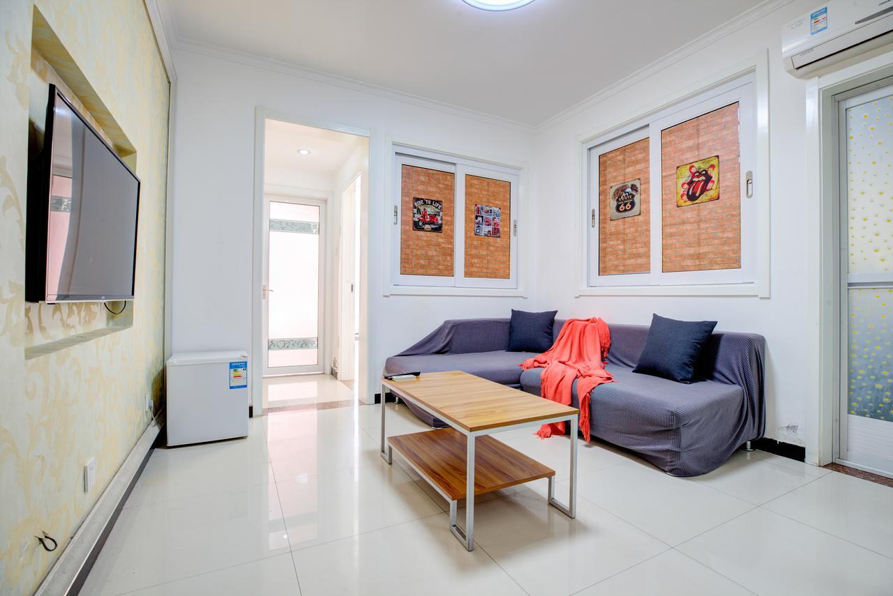 Mr. Vinegar Apartment Xi'An Сиань Экстерьер фото