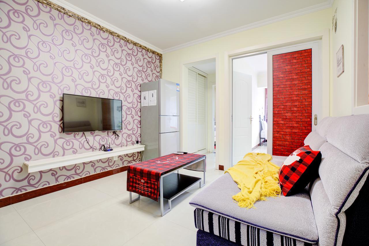 Mr. Vinegar Apartment Xi'An Сиань Экстерьер фото