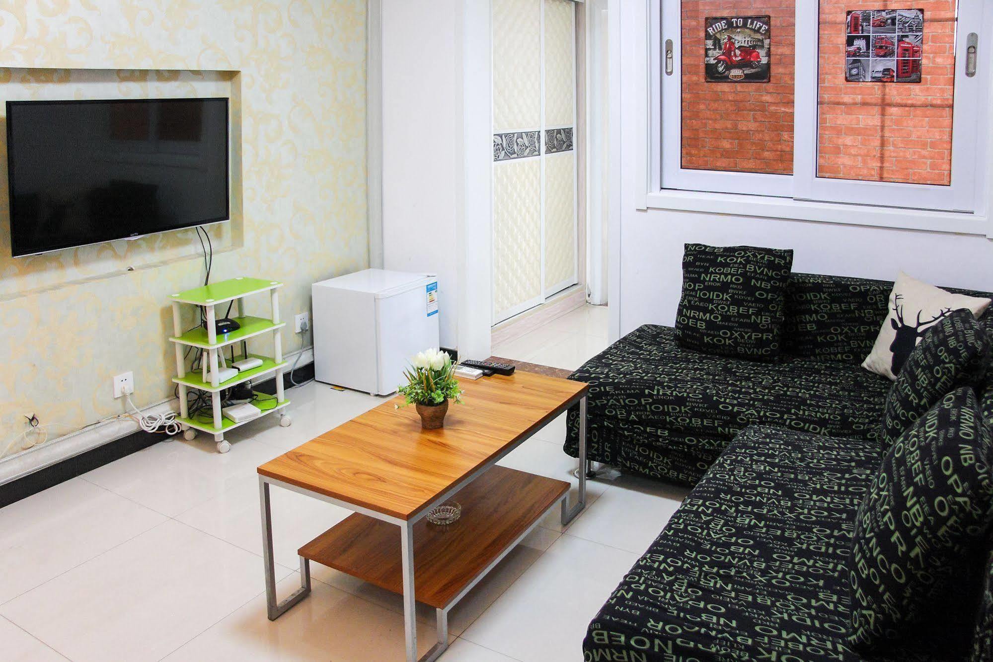 Mr. Vinegar Apartment Xi'An Сиань Экстерьер фото