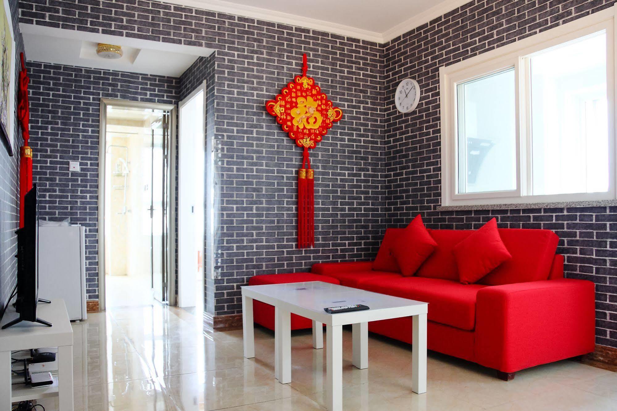 Mr. Vinegar Apartment Xi'An Сиань Экстерьер фото