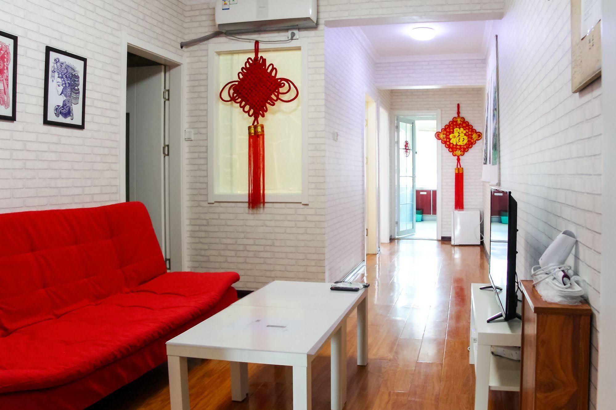 Mr. Vinegar Apartment Xi'An Сиань Экстерьер фото
